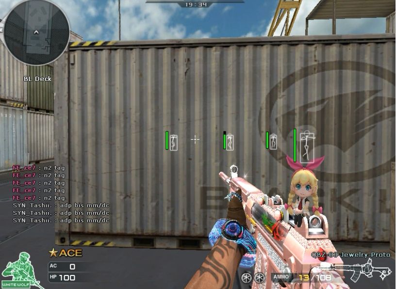 Discord Proof